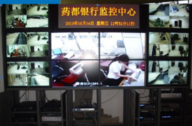 安徽藥都銀行多級聯網視頻監控系統