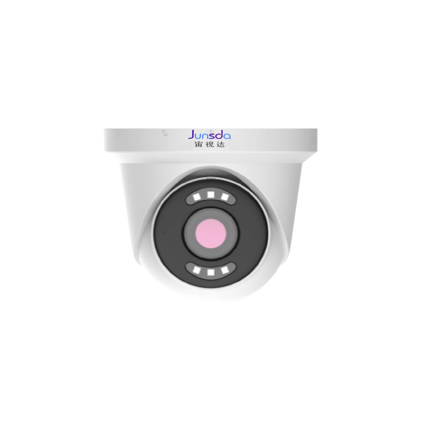 黑光寬動(dòng)態(tài)人臉識(shí)別攝像機(jī)