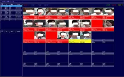 非配合式智慧監獄無感車間人臉點名播報系統