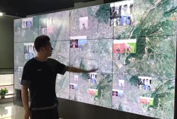 可視化智能預警平臺